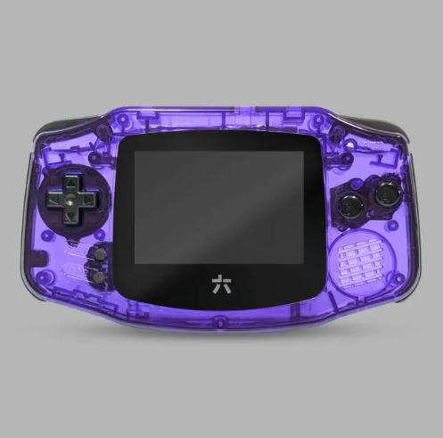 Custom Gameboy Advance Prestige